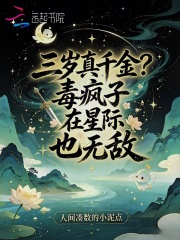 ������ǧ�𣿶��������Ǽ�Ҳ�޵�