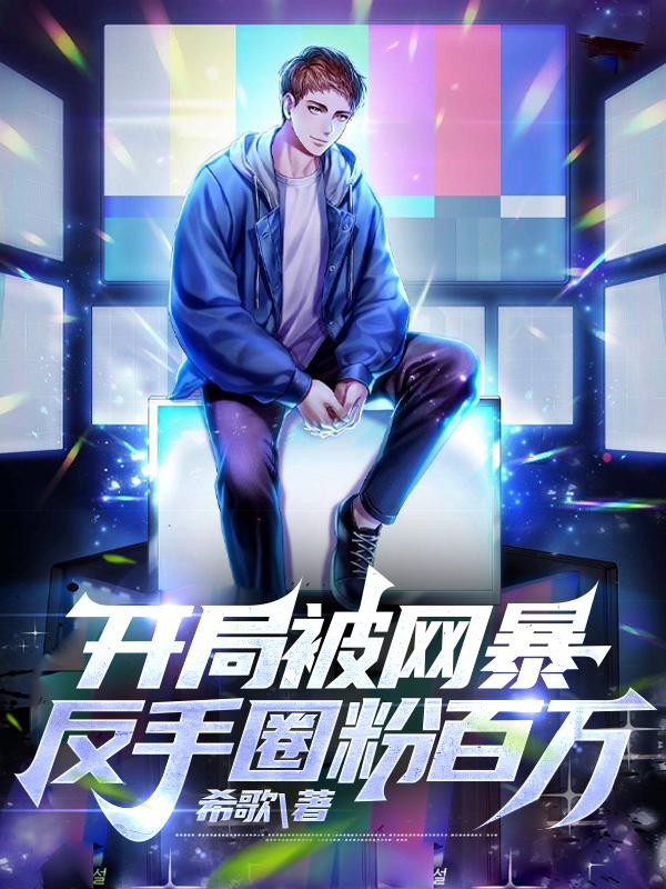 ��һ�����ݣ�д��׬Ǯ�ܺ����ɣ�