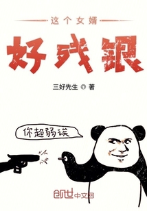���Ů���ò���