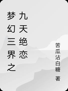 �λ�����֮�������