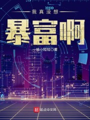 ����û�뱩����