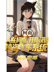 ���ڿ��ϣ����ֻ�������ɳ�ϵͳ