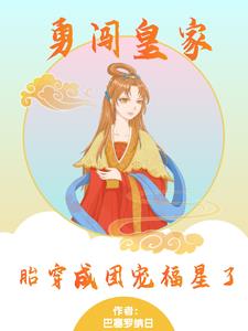 �´��ʼң�̥�����ų踣����