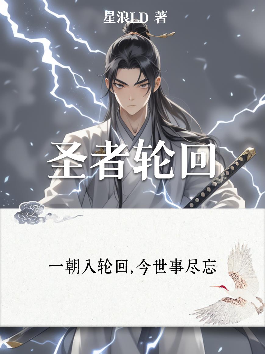 ʥ���ֻ�