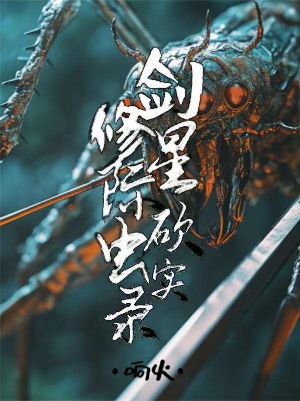 �����Ǽʿ���ʵ¼