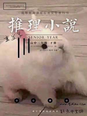 ����д����С˵