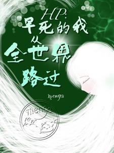 HP�������ִ�����ð����