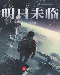 ����δ��
