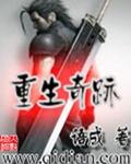 �����漣