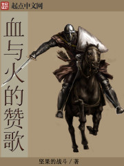 Ѫ�����޸�