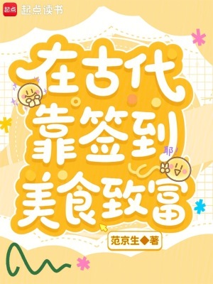 �ڹŴ���ǩ����ʳ�¸�