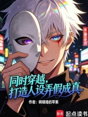 ͬʱ��Խ����������Ū�ٳ��棡