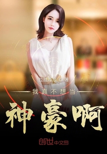 ���治�뵱�����