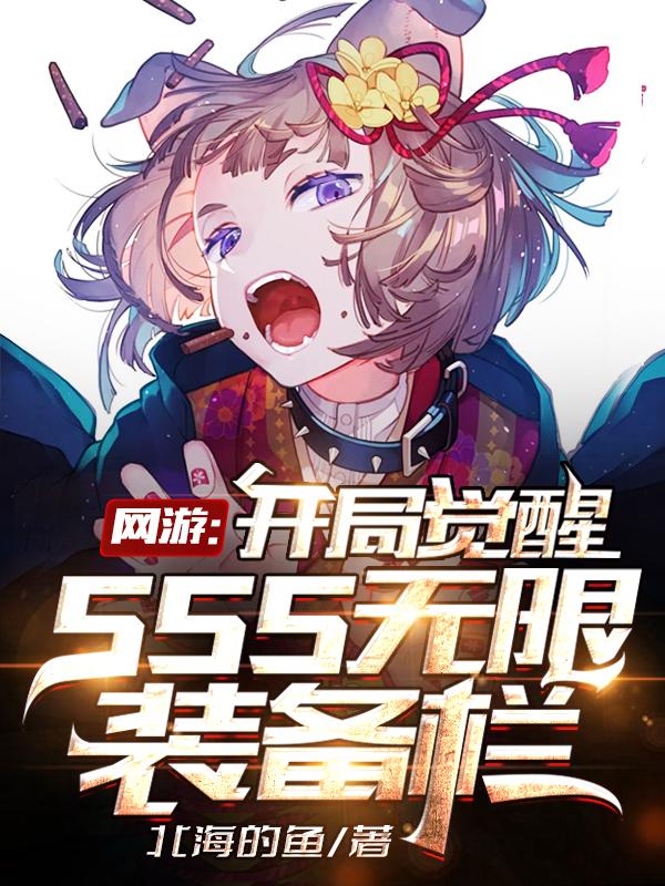 ���Σ����־���SSS����װ����