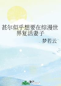 �����ƺ���Ҫ���������縴������
