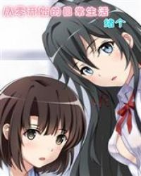 ���㿪ʼ���ճ�����