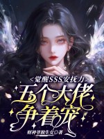 ����SSS������������������ų�