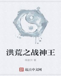 ���֮ս����