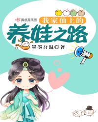 �Ҽ����ϵ�����֮·
