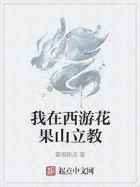 �������λ���ɽ�������