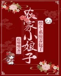 ũ��С���ӣ�����ϵͳ������
