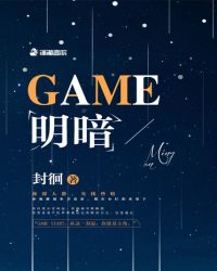 GAME����