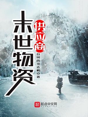 ĩ�����ʹ�Ӧ��