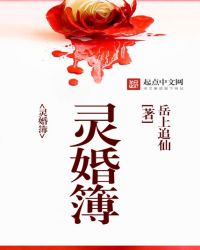 ��鲾