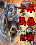 �����籩