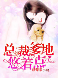�ܲõ������ŵ�