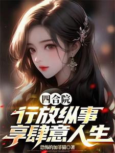 �ĺ�Ժ���з����£�����������