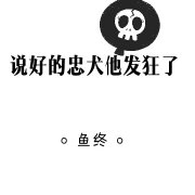 ����е�����ŵ��ӱ