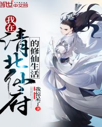 �����山�ɸ�����������