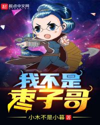 �Ҳ������Ӹ�