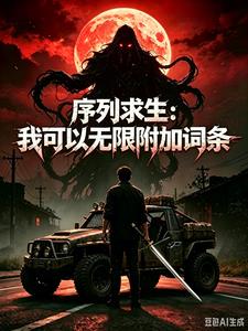 �����������ҿ������޸��Ӵ���