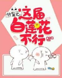 �촩֮������������