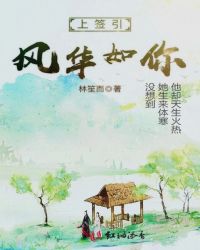 ��ǩ�����绪����