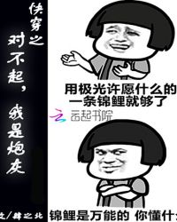 �촩֮�Բ��������ڻ�