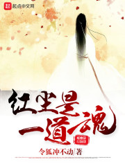 �쳾��һ����