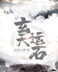 ������ʯ