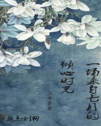 һ���������µ�����ʱ��