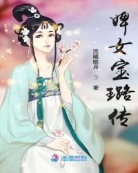 �Ů��贴�
