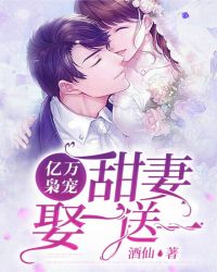 �����ɳ裺����Ȣһ��һ