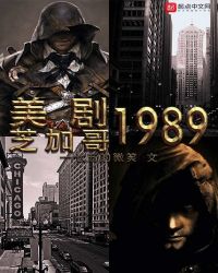 ����֥�Ӹ�1989