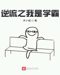 ����֮����ѧ��