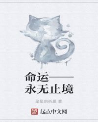 ���ˡ�������ֹ��
