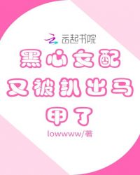 ����Ů���ֱ��ǳ�������