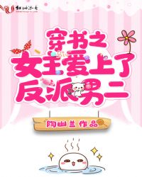 ����֮Ů�������˷����ж�