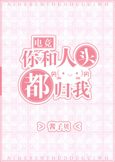 ����Ů��½Ҷ�׷�ѩ