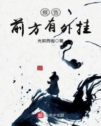 ���棬ǰ�������